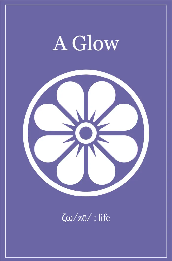 Sharing My Memoir: A Glow; Zw on cookingwithruthie.com